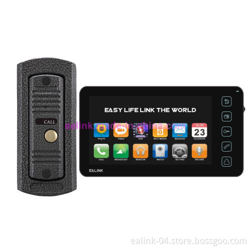 7'' Video Door Intercom Kit (M2107BCT + D18AD)